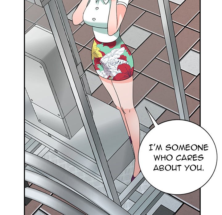 Daydream Chapter 4 Page 19