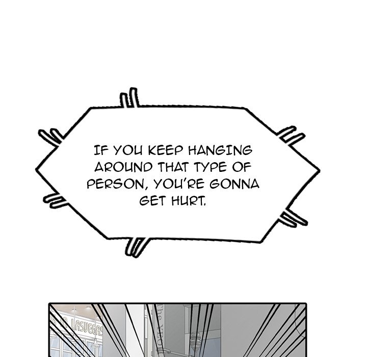 Daydream Chapter 4 Page 25
