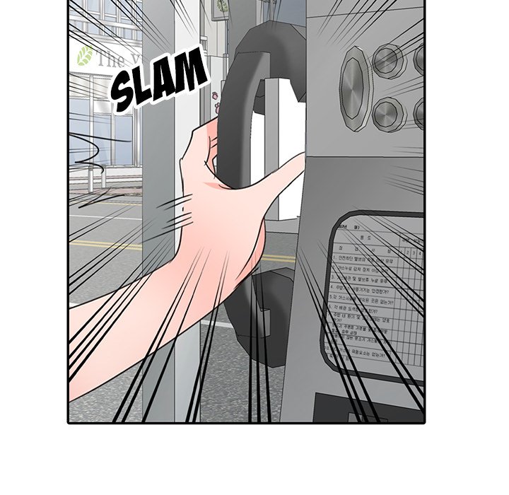 Daydream Chapter 4 Page 26