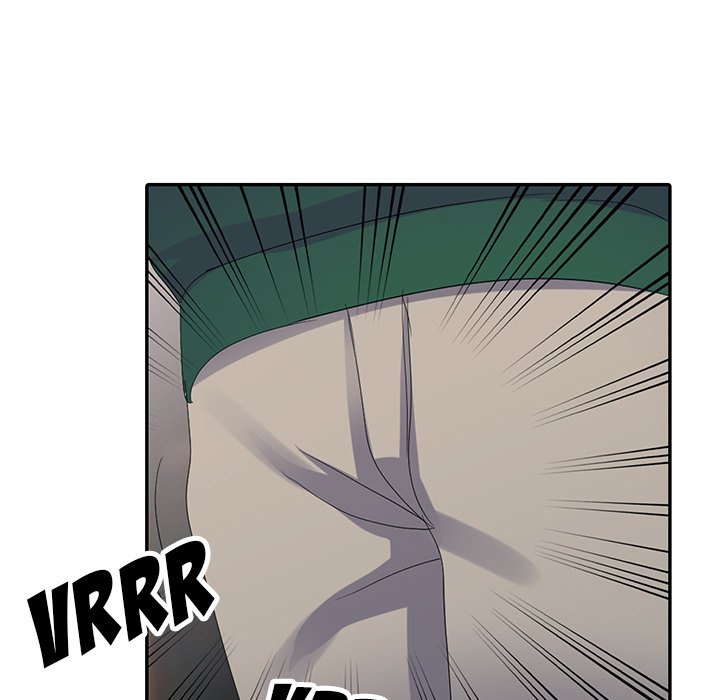 Daydream Chapter 4 Page 7