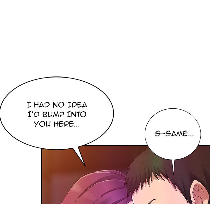 Daydream Chapter 4 Page 96