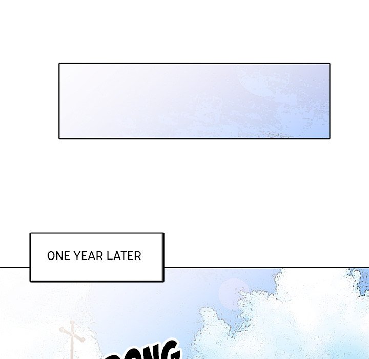 Daydream Chapter 40 Page 137