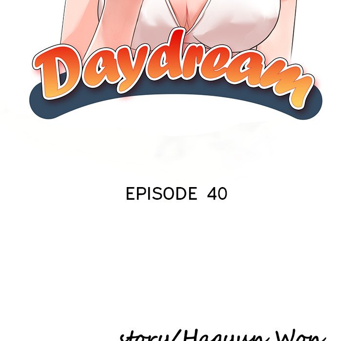 Daydream Chapter 40 Page 18
