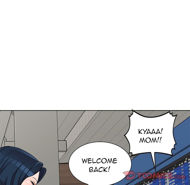 Daydream Chapter 40 Page 39