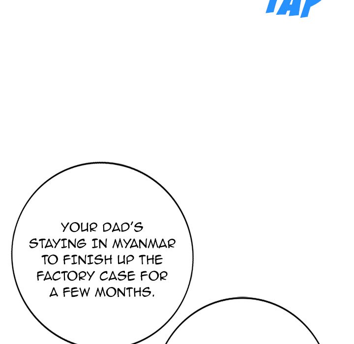 Daydream Chapter 40 Page 41