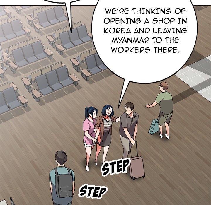 Daydream Chapter 40 Page 42