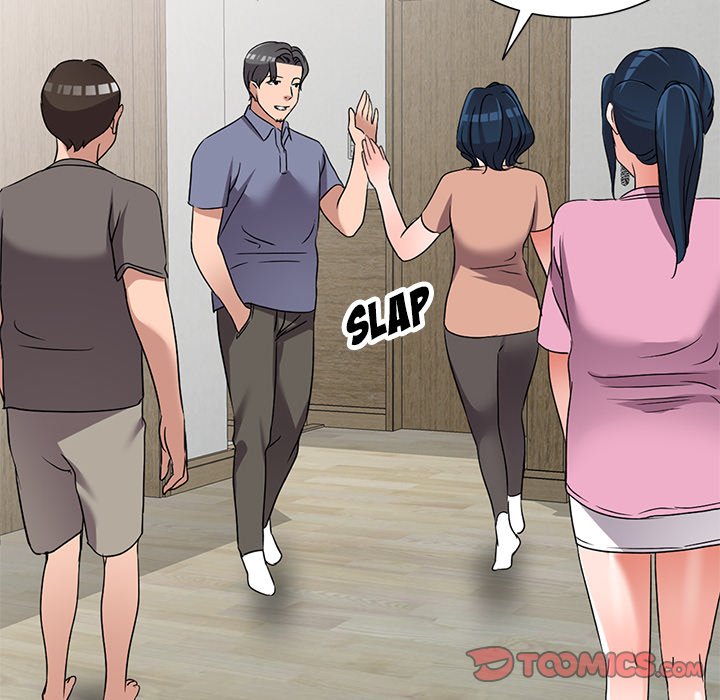 Daydream Chapter 40 Page 51