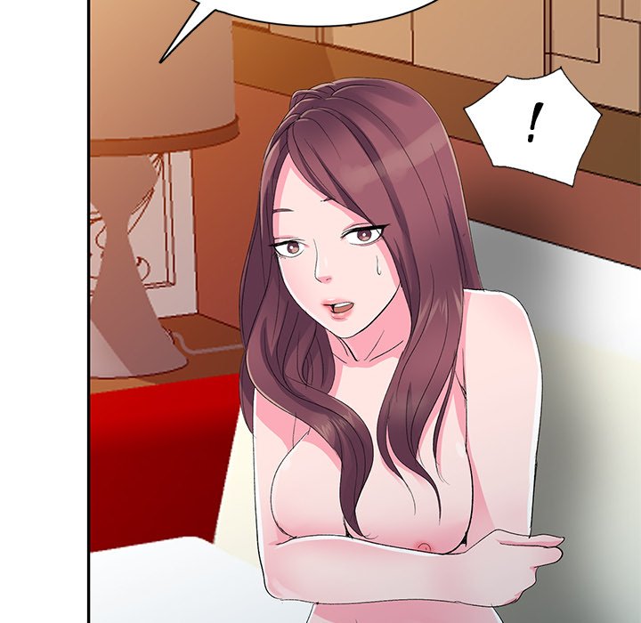 Daydream Chapter 5 Page 104