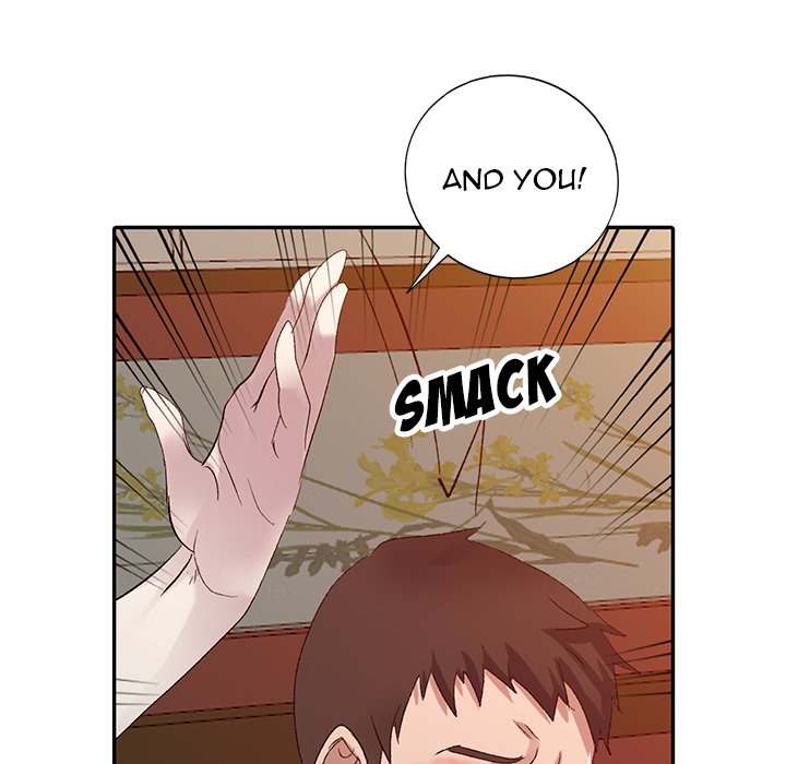 Daydream Chapter 5 Page 106