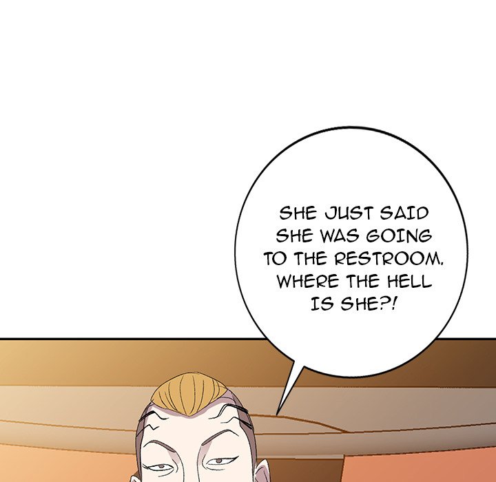 Daydream Chapter 5 Page 11