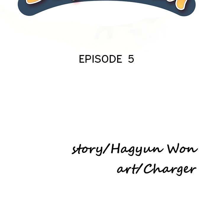 Daydream Chapter 5 Page 17