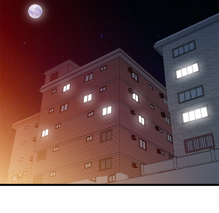 Daydream Chapter 5 Page 19
