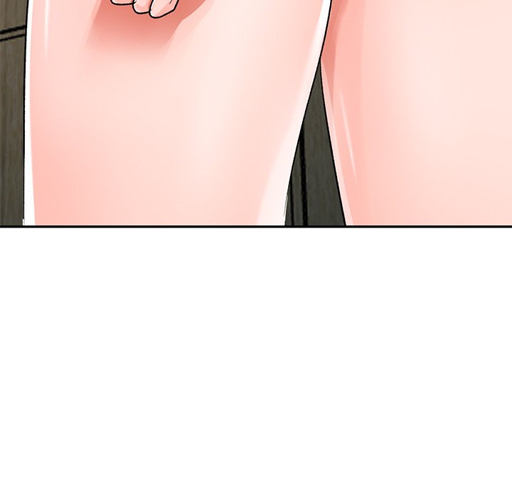 Daydream Chapter 5 Page 29