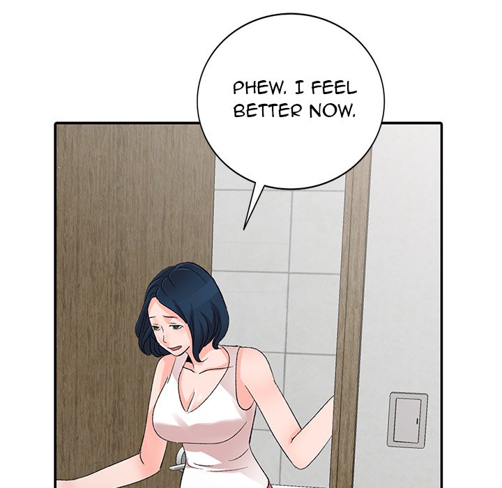 Daydream Chapter 5 Page 42