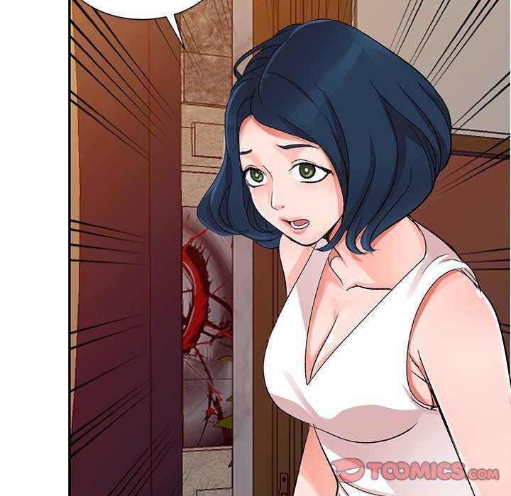 Daydream Chapter 5 Page 69