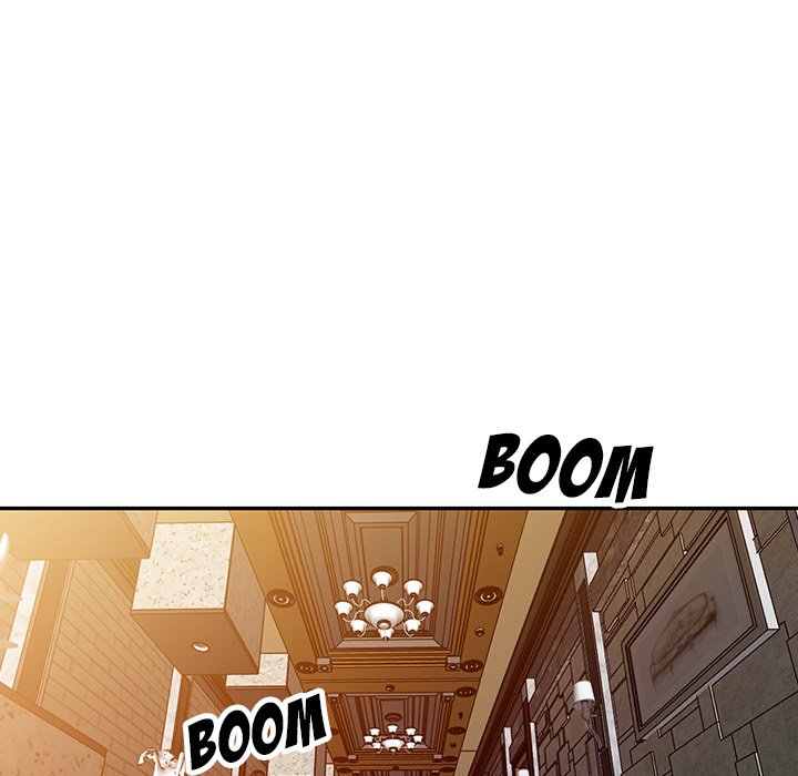 Daydream Chapter 5 Page 7