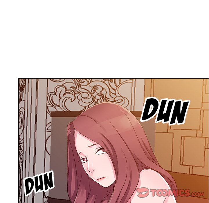 Daydream Chapter 5 Page 75