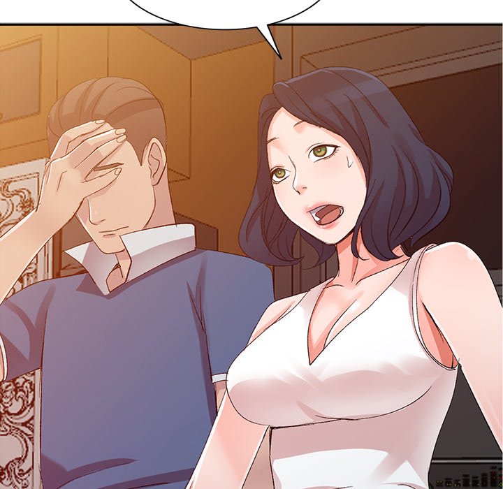 Daydream Chapter 5 Page 78