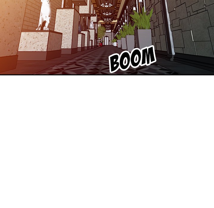 Daydream Chapter 5 Page 8