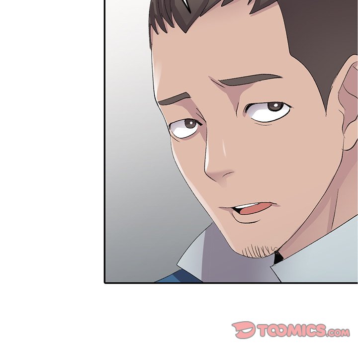 Daydream Chapter 5 Page 81