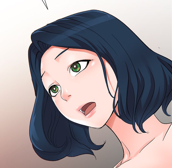 Daydream Chapter 5 Page 83