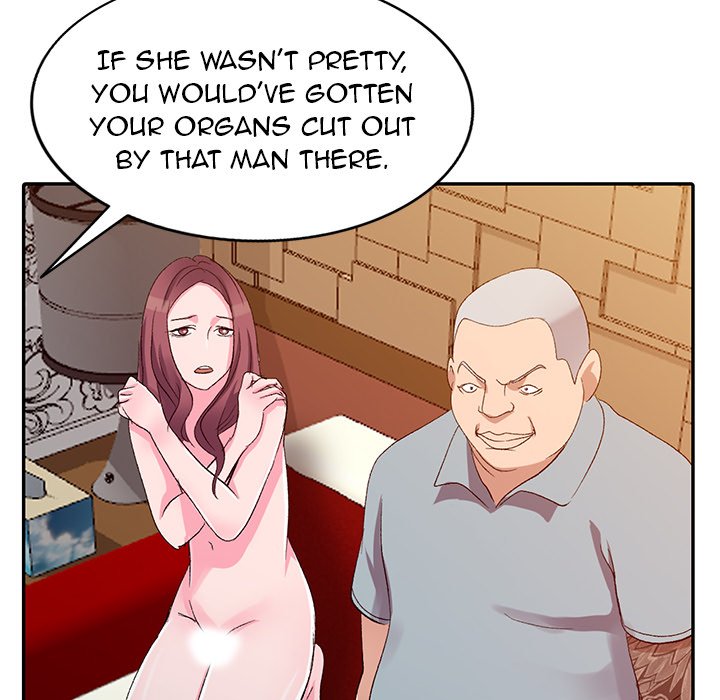 Daydream Chapter 5 Page 94