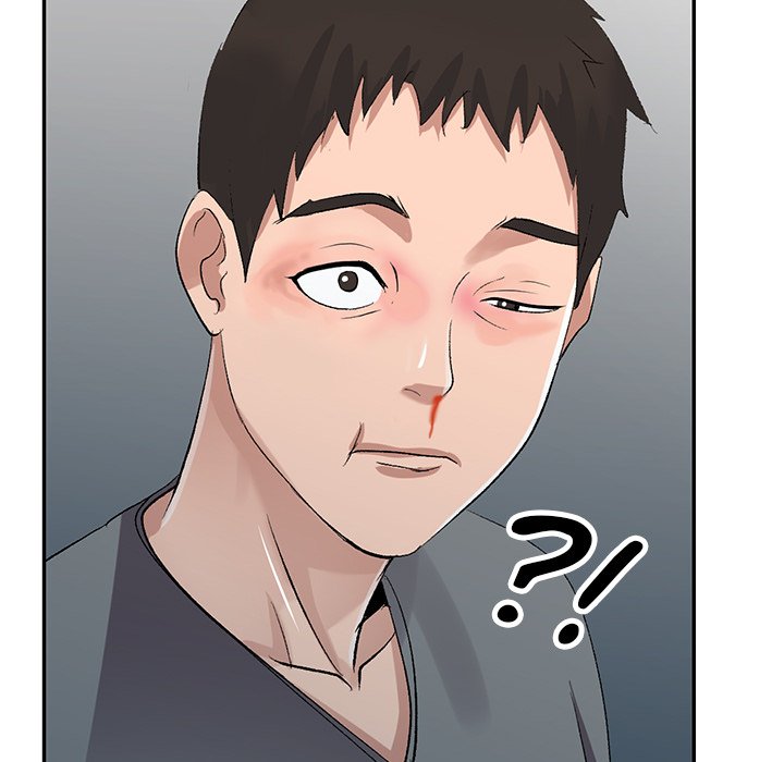 Daydream Chapter 6 Page 11
