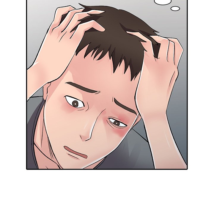 Daydream Chapter 6 Page 112