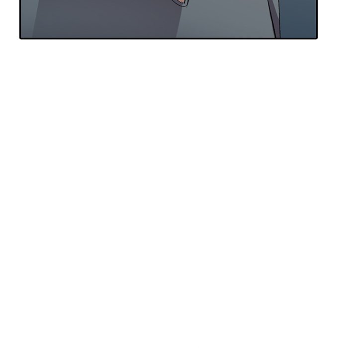 Daydream Chapter 6 Page 12