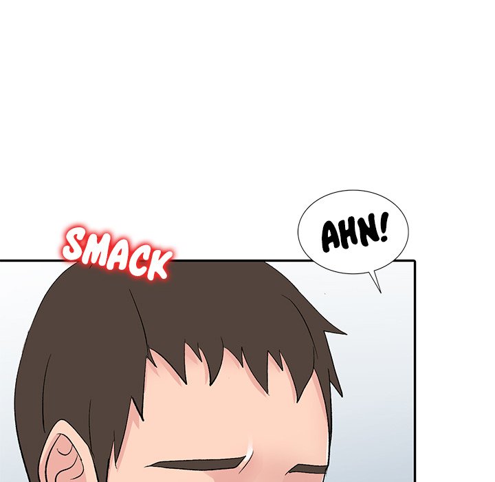 Daydream Chapter 6 Page 125
