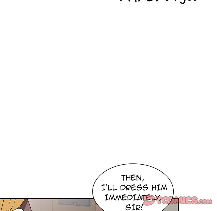 Daydream Chapter 6 Page 15