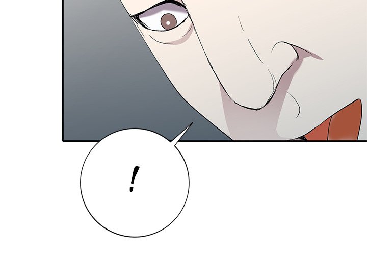 Daydream Chapter 6 Page 2