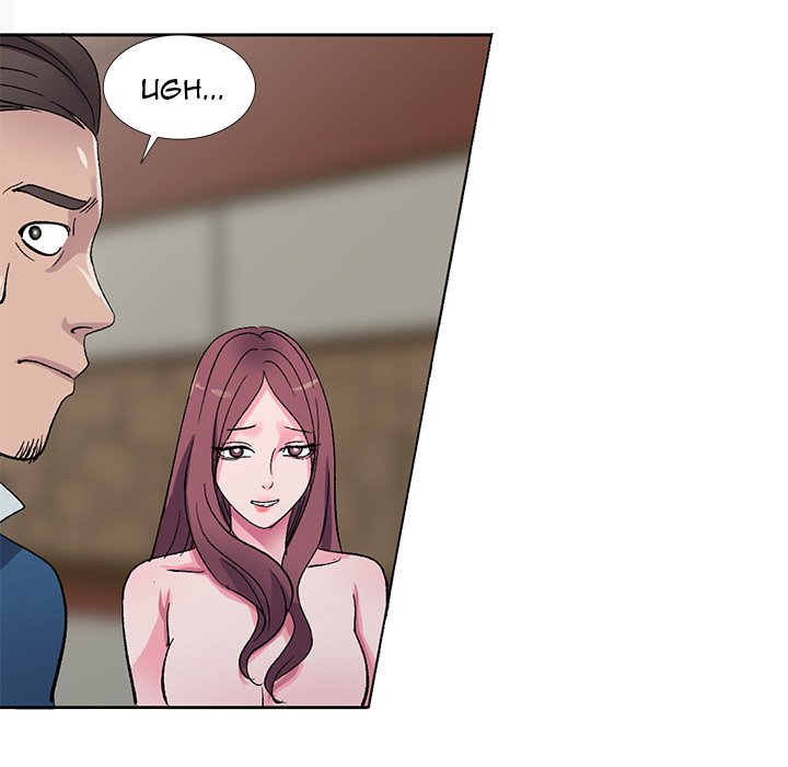 Daydream Chapter 6 Page 24