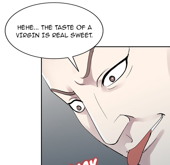 Daydream Chapter 6 Page 32