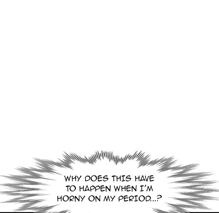 Daydream Chapter 6 Page 59