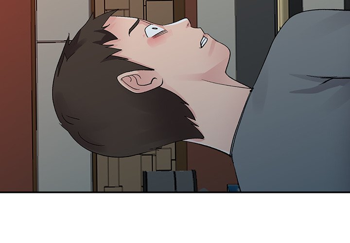 Daydream Chapter 7 Page 4