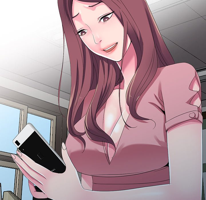 Daydream Chapter 8 Page 14