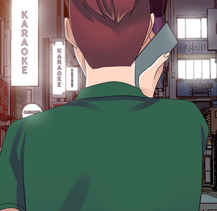 Daydream Chapter 8 Page 148