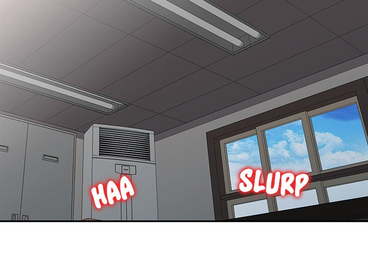 Daydream Chapter 8 Page 2