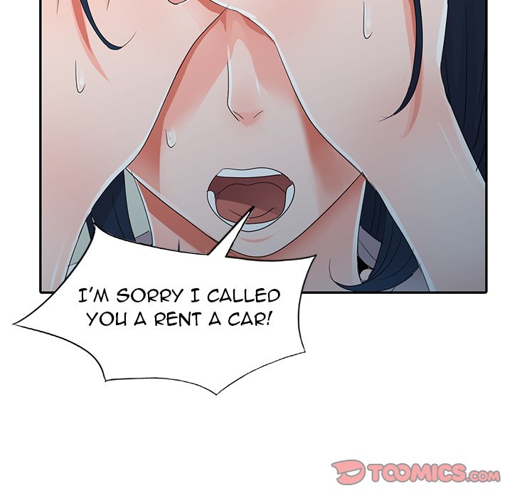Daydream Chapter 8 Page 57
