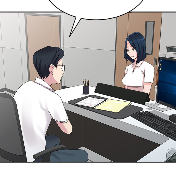 Daydream Chapter 8 Page 80