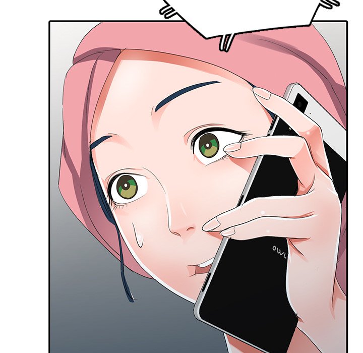 Daydream Chapter 9 Page 5