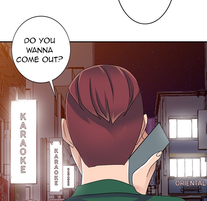 Daydream Chapter 9 Page 7