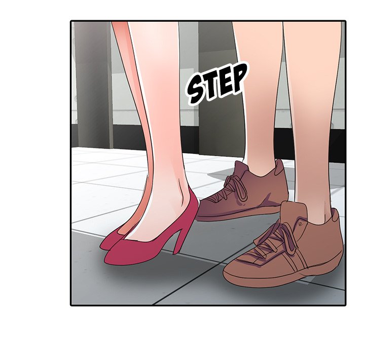 Daydream Chapter 9 Page 79
