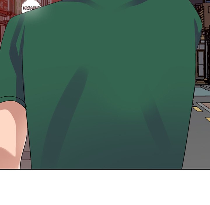Daydream Chapter 9 Page 8