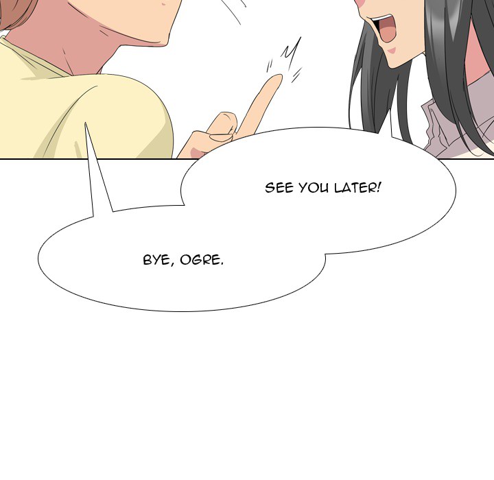 My Sister’s Secret Diary Chapter 1 Page 17
