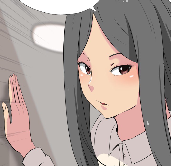 My Sister’s Secret Diary Chapter 1 Page 58
