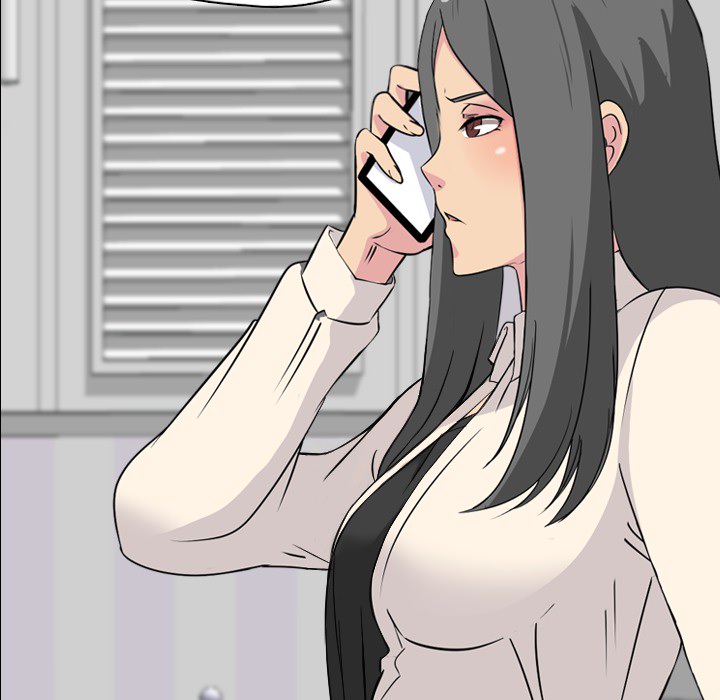 My Sister’s Secret Diary Chapter 1 Page 77
