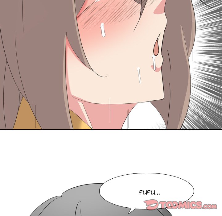 My Sister’s Secret Diary Chapter 9 Page 105