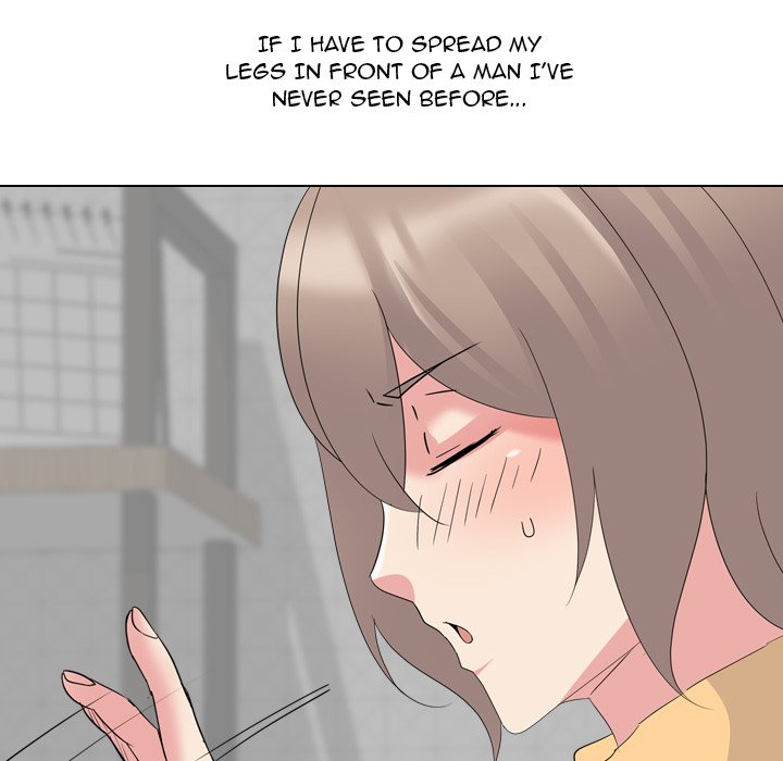 My Sister’s Secret Diary Chapter 10 Page 119